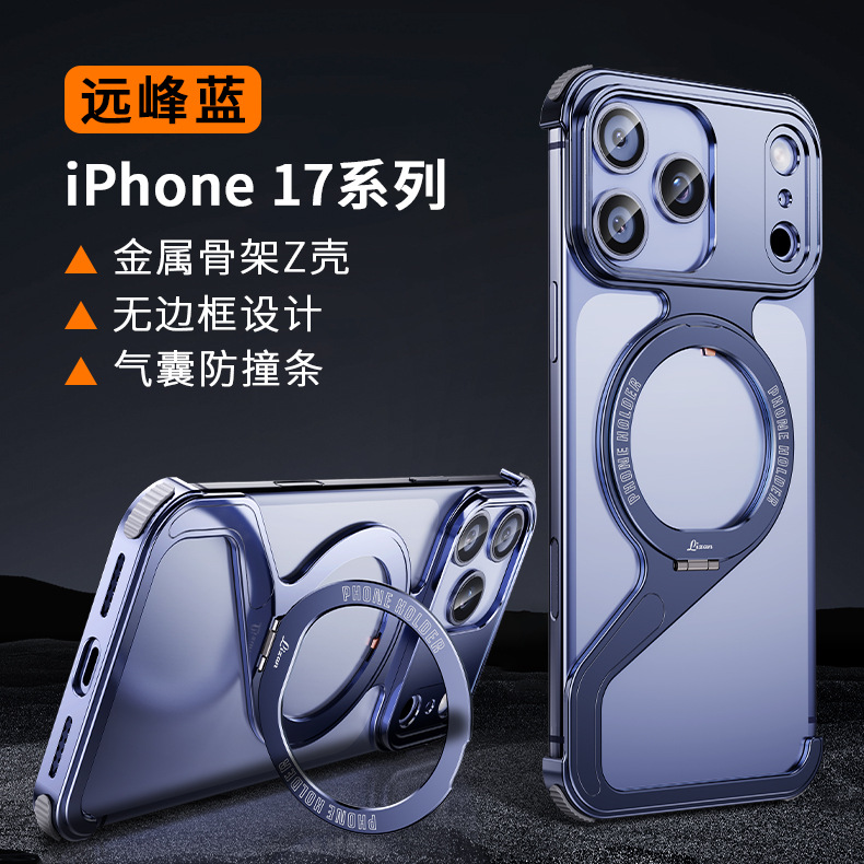 Ốp lưng điện thoại kim loại tích hợp nam châm MagSafe, giá đỡ chữ Z, bảo vệ toàn diện cho iPhone 15/16/17 Pro Max — Vỏ khung hình chữ Z gắn vào [Deep Space Black], Vỏ khung hình chữ Z gắn vào [màu trắng bạc], Vỏ khung hình chữ Z gắn vào [màu xám titan], Vỏ khung hình chữ Z gắn vào [tím đậm] chi tiết 21
