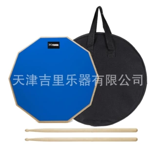 架子鼓12寸哑鼓练习套装初学入门哑鼓垫橡胶哑鼓练习垫厂家