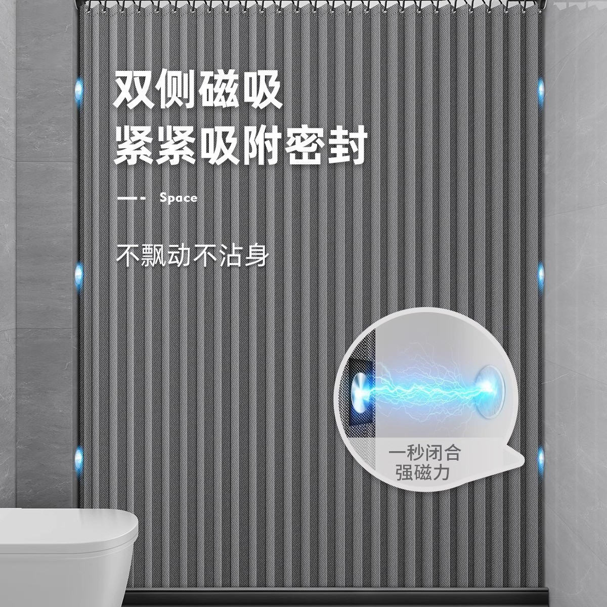 Cross-Border Hot Selling Manufacturer Direct Sales Folding Shower Curtain Bathroom Toilet Partition Waterproof Imitation Linen Curtain Dry and Wet Separation