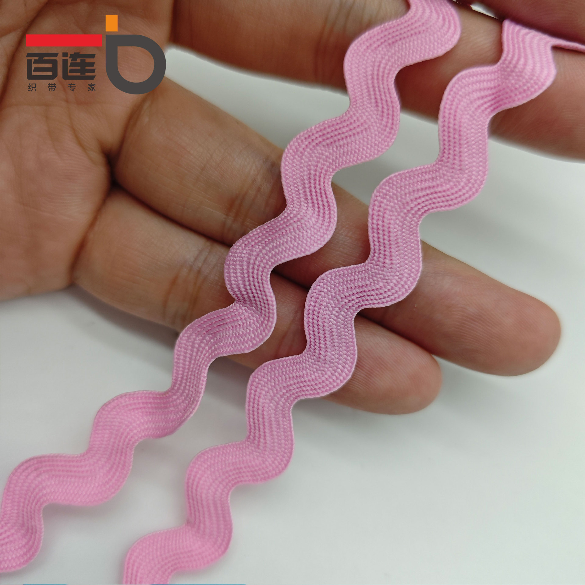 9MM tejido con borde curvo correas onduladas cortina almohada decoración de mochila Lolita Hanfu encaje en forma de S accesorios