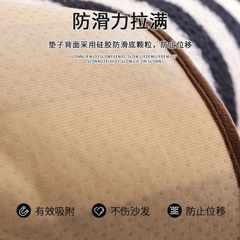 Luz de lujo de alto nivel felt felt sofá cojín otoño invierno 2025 nuevo cuatro estaciones cojín antideslizante universal sofá cubierta tela