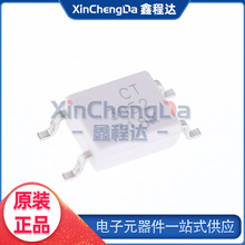 CTM3052(T1) SOP-4-2.54mm �ɿع�ݔ������ CT MICRO/���� ԭ�b