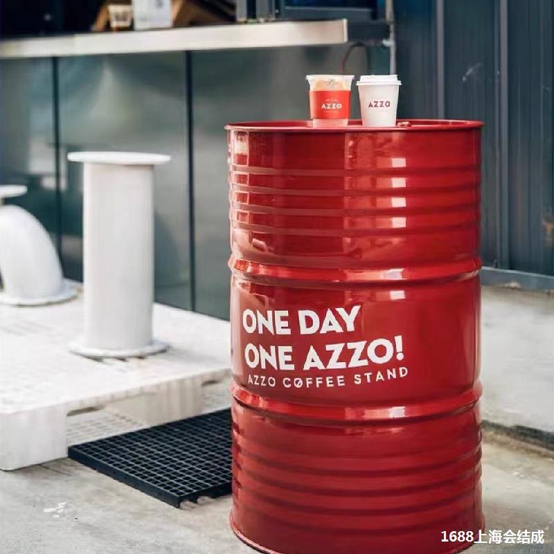 油桶200升桶汽油桶装饰道具柴油桶大铁桶印刷logo润滑油铁桶