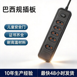 �羳�����Ų厧��ͯ��ȫ�T�������Î��Ӿ��往2�����Q���Ͷ����l