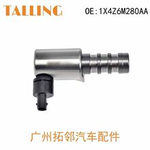 ����ֱ���������ִ����� ���Ϳ��Ʒ� VVT�� 1X4Z6M280AA/L53003