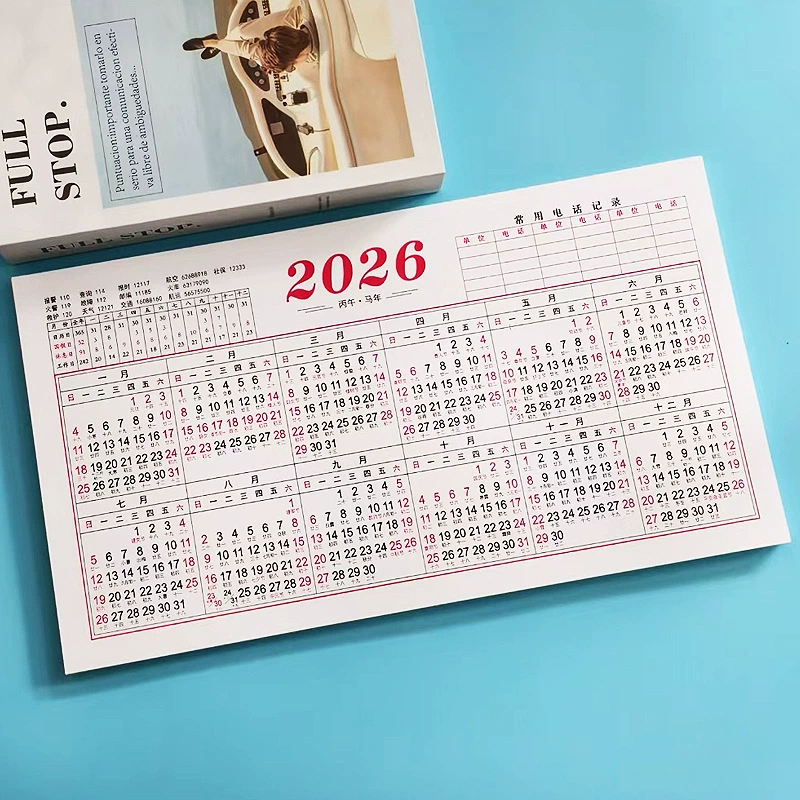 2026 Year of the Horse Calendar Paper Single Page Schedule Annual Calendar Desktop Annual Plan Creative Simple Table Calendar for the Whole Year 2026 Year of the Horse Calendar Paper Single Page Schedule Annual Calendar Desktop Annual Plan Creative Simple Table Calendar for the Whole Year