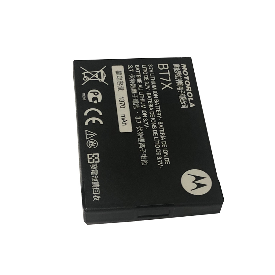 适用摩托罗拉SL300 SL3500e SL4000e对讲机电池BT7X