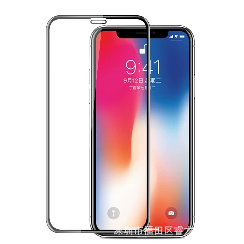 Apple, iPhone 16, iPhone 14, iPhone14 Pro, совместимый экран защиты, 15promax
