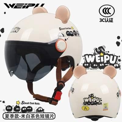 Motosiklet kaskı (dəbilqə) Sun Protection Safety Helmet for Adults - category-a-3c-black-briquettes-tea-w-comes-with-bear-ears-one-size