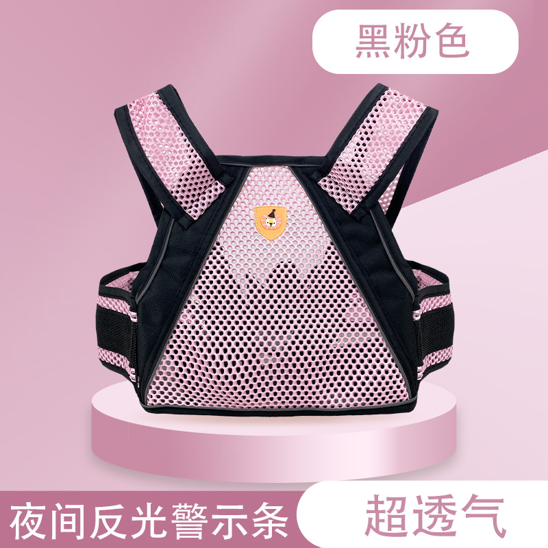 블랙 핑크