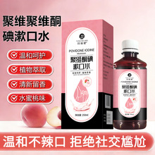 �۾Sͪ������ˮֲ����ȡ���ں���Һ250ml�غͲ�����ˮ���ұ���ζ