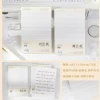 A6 pad - English (70 sheets) Zaiyun paper