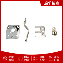 定制非标五金冲压件加工钣金件金属成型冲孔折弯端子铁片零件配件