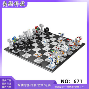 ��Ʒ�ۺ�671�Ǒ��w�����}�eľ���H����ƴ�b�[��ģ�̓�ͯ�������