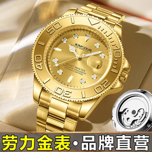 ��Ʒ�����ʿ���ƾGˮ���ֱ���ȫ�ԄәCе��ҹ���ˮ�\�ӳ������