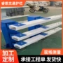 公路定制景观河道护栏