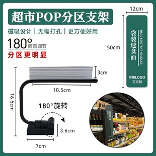 ����POP����ܴ�����U�͏V��A���{ʽ؛�ܷ���P�ָʾ��