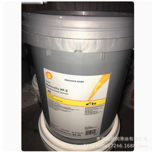 ����Shell Naturelle Fluid HF-E15 22 32 46 68 100��Һ���͌���