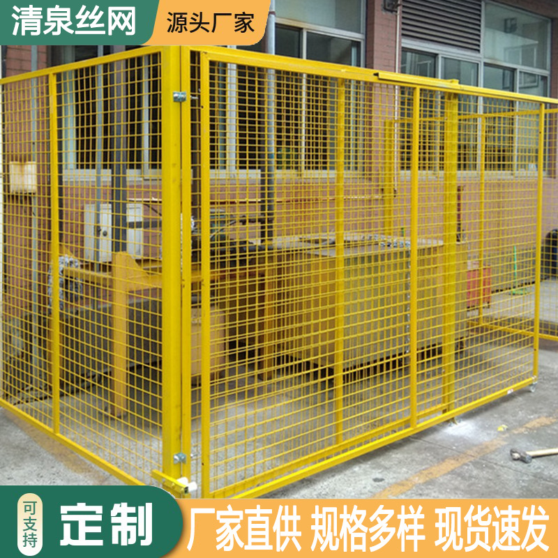 河北厂家仓库隔离网可移动框架车间机器设备隔离栅车间隔离网
