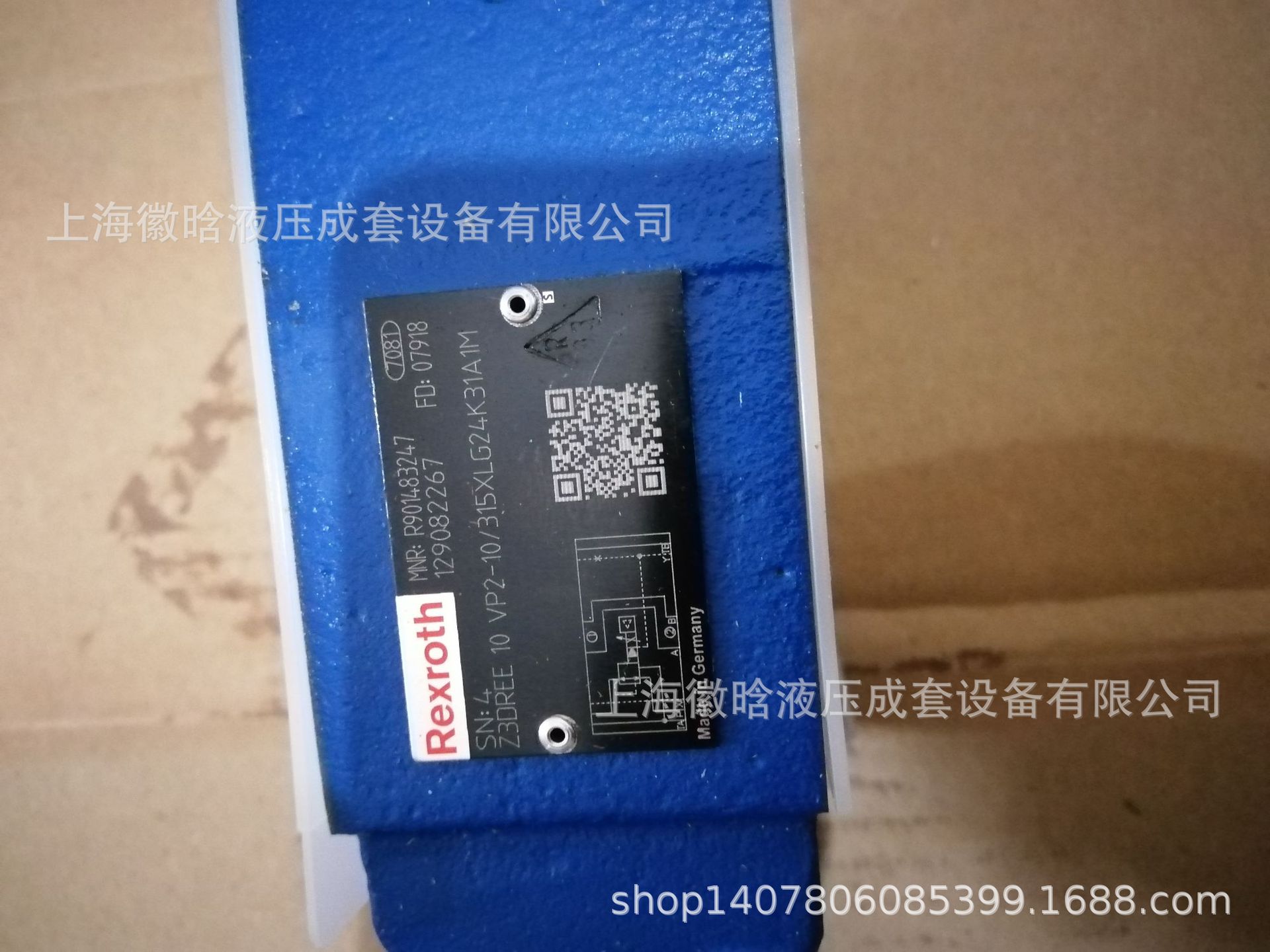 力士乐Rexroth R901483247   Z3DREE 10 VP2-1X/315XLG24K31A1M