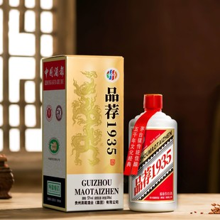 �F������53���u���Ͱ׾�Ʒ�]1935�Ѳ��Ͼ� ���l ����׾�һ�����l