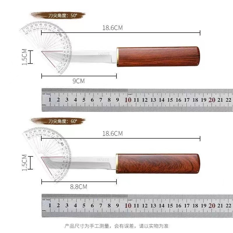 용과 불사조 쌍검 [핫 스타일]