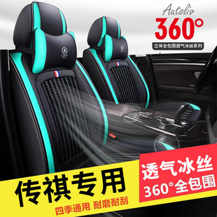 �V������GS4/GS3/GS5/GA6/GA5����ȫ����܇���|�ļ�ȫ����������