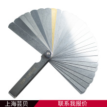 ���x32Ƭ�y��x�M�������g϶��0.04-0.88mm����Ӣ�ƊA�S�~Ƭ