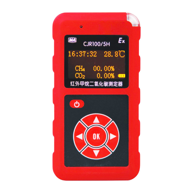 斯达防爆红外瓦斯CH4+CO2气体检测仪CJR100-5H气体浓度探测报警器