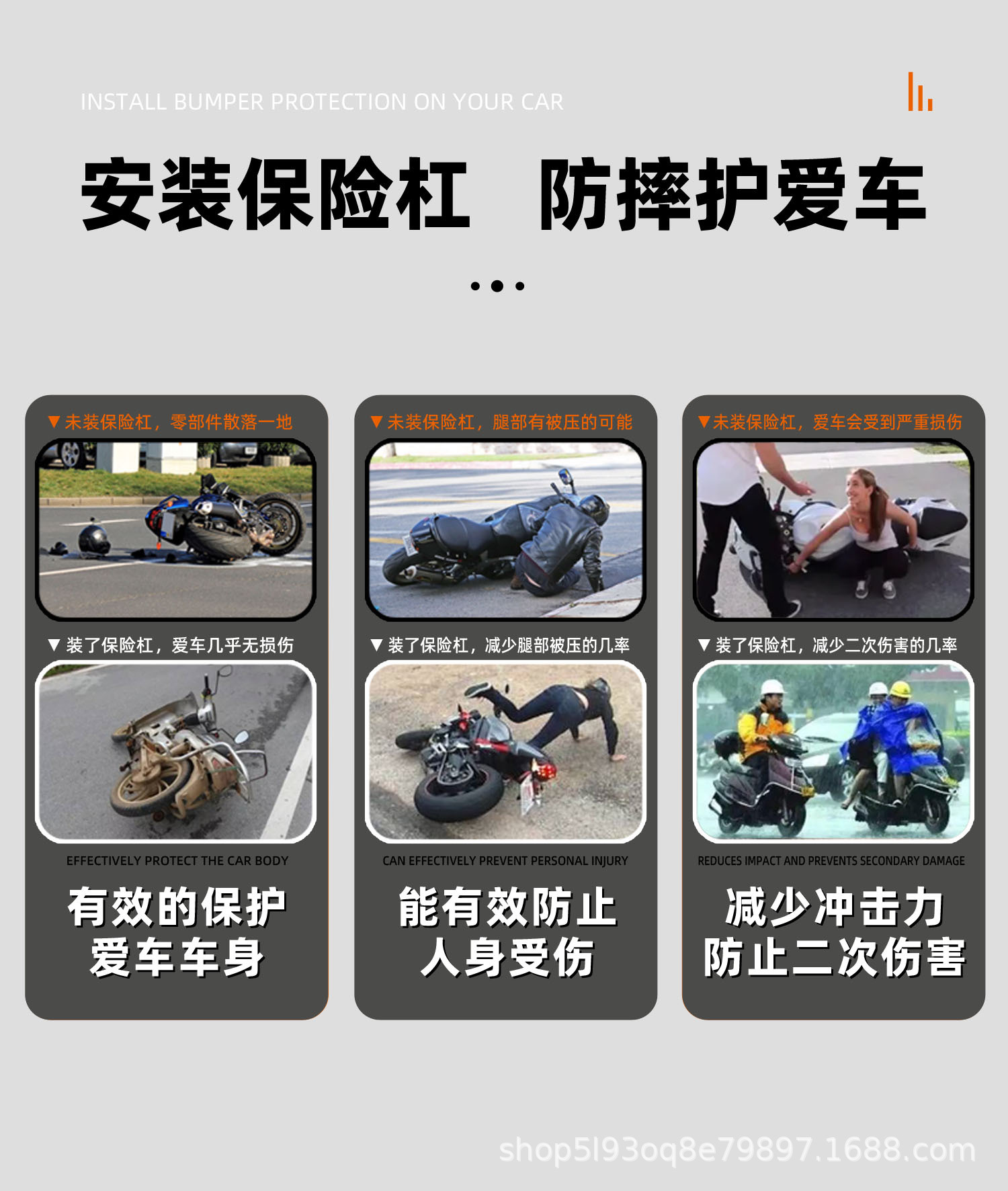 Suitable for Sanyang Cruiser 400 Motorcycle Crash Protection Bars, Front and Rear Exhaust Bars, Tail Rack, Rear Rack, Front Bar Modification
