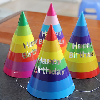 Rainbow Hot Silver Tapered Christmas Party Paper Hat Birthday Party Paper Hat Kidsren Student Graduation Hat Creative Paper Hat