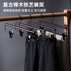 特許取得済みのアイアンウッドパンツ、家庭用ズボンクリップ、多機能滑り止め収納、吊り下げズボン、JKスカートクリップ、伸縮式衣類ハンガー
