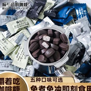 �Eʯ�ԵĿ����Ǽ�ʳ�ڿ��ȶ��ǌW�����n�S��y���ɽ�������Ӳ�ǹ�