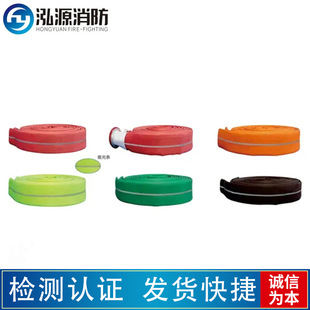Wholesale Colorful Fire Hose Polyurethane Fire Hose Polyester Filament Lined Fire Hose