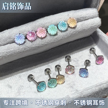 ���W�����в��P��ʯ������Ų�õ�����p���䓶�ᔶ�����l�Ʒ