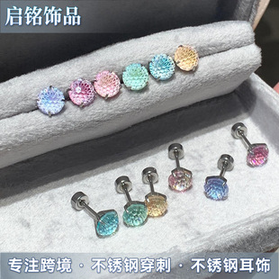 ���W�����в��P��ʯ������Ų�õ�����p���䓶�ᔶ�����l�Ʒ