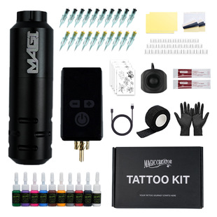 Dragon artist tattoo equipment multi-functional cutting fog integrated motor tattoo pen tattoo machine suit full set of tattoo