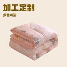 ���l�ޱ��W��������˴��ﱻ���w���ı������Ӻ��Ӷ����Ӻ�ů