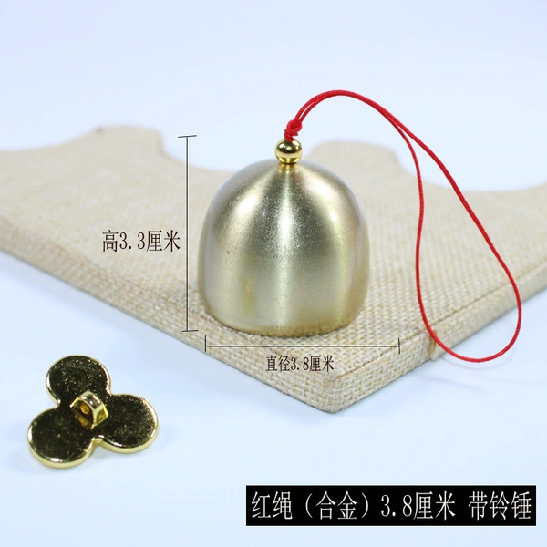 Alloy 3.8 cm (red rope)