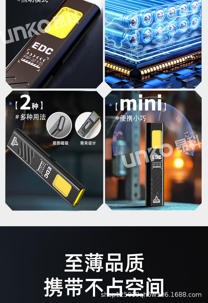Premium Magnetic Dual-Light Source Work Light, Powerful Mini Portable Outdoor Repair Emergency Flashlight with Blade and Cap Clip