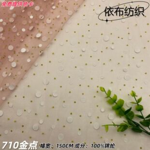 ���c���W�W������   �׈A�c���[�۾W�� �B��ȹͯ�b DIY �b���
