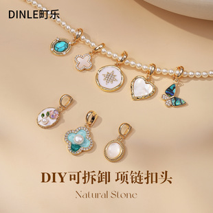 ������������^Ů2025�¿�߼��о���diy�Ʒ�ճ��ٴ�����Ή�