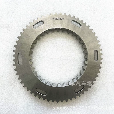 Suitable for Vt / 1708B- 2009B- 2014B Gearbox Synchronizer Ring V1521879 (Original Factory)