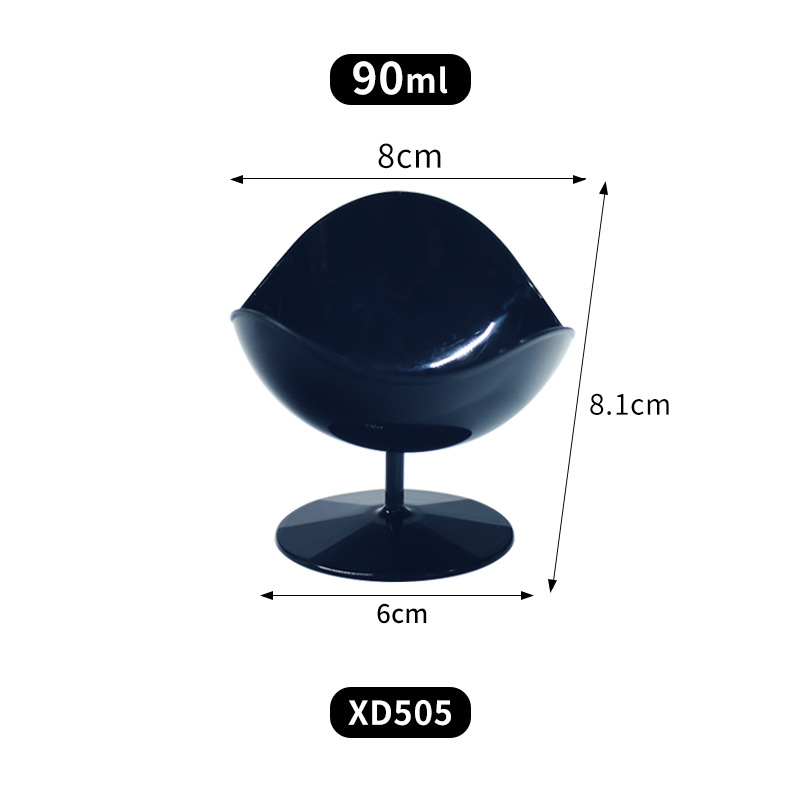 GD127 대형 의자컵(블랙)