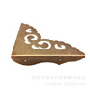 Copper protective corner covers, antique furniture with accessories, 1.5cm