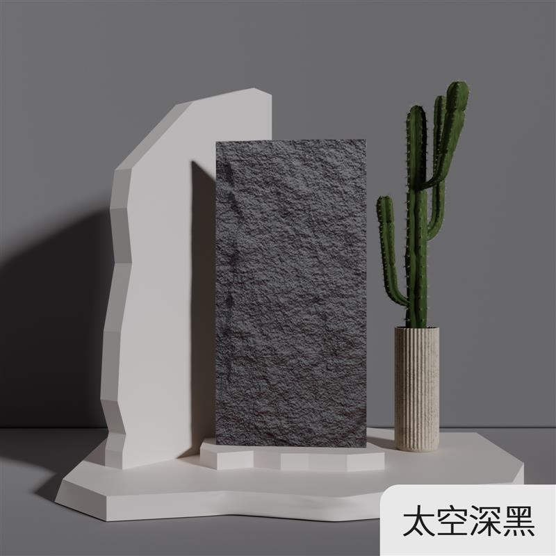 기타 - 스톤 스킨 스페이스 다크 블랙 120*60*두께 2cm