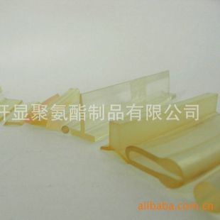 �S�����l����ϴ͸��PU������ӎ��A�Ύ� ���I�۰����A������