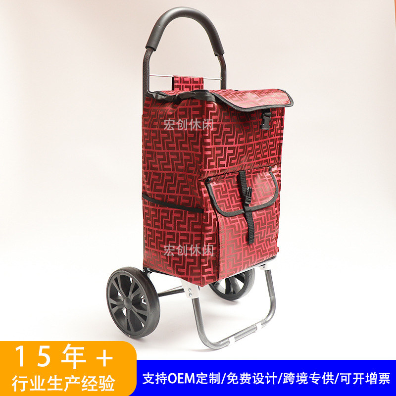 源头厂家定制便携轻便超市买菜折叠大容量购物车家用