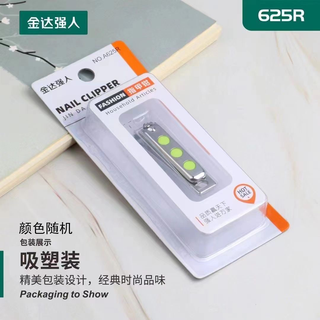 Hombre fuerte al por mayor 2025 nuevo cortaúñas de embalaje independiente grande cortaúñas diagonales cortaúñas planas