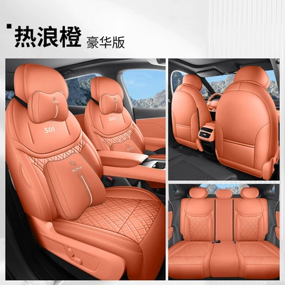 Changan dark blue S05: Modelə uyğun (Original) oturacaq örtükləri - hot-wave-orange-all-inclusive-deluxe-edition-dark-blue-s05